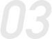 序號(hào)